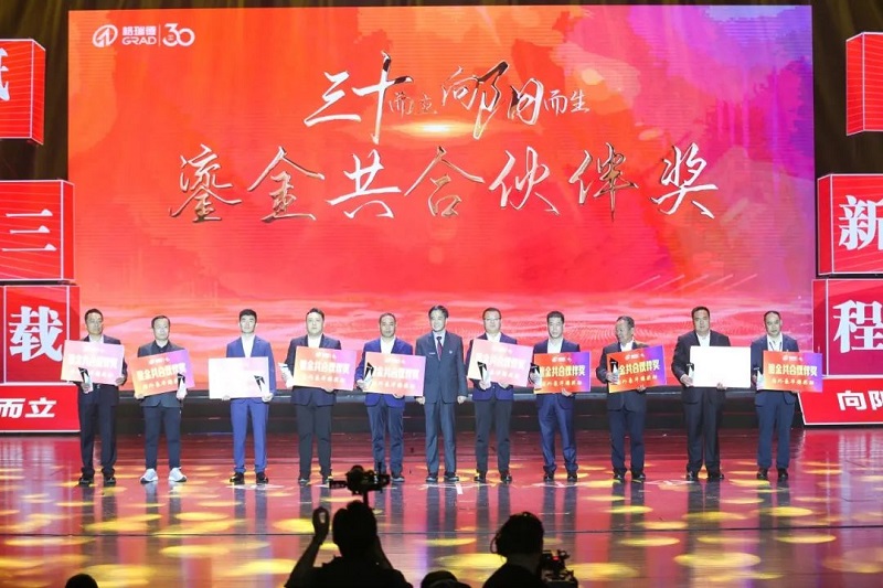 首页- 尊龙集团中国官网入口