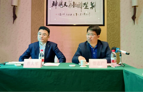 首页- 尊龙集团中国官网入口