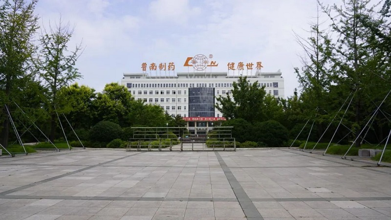 尊龙集团官网匠心品质获鲁南造药高度认可