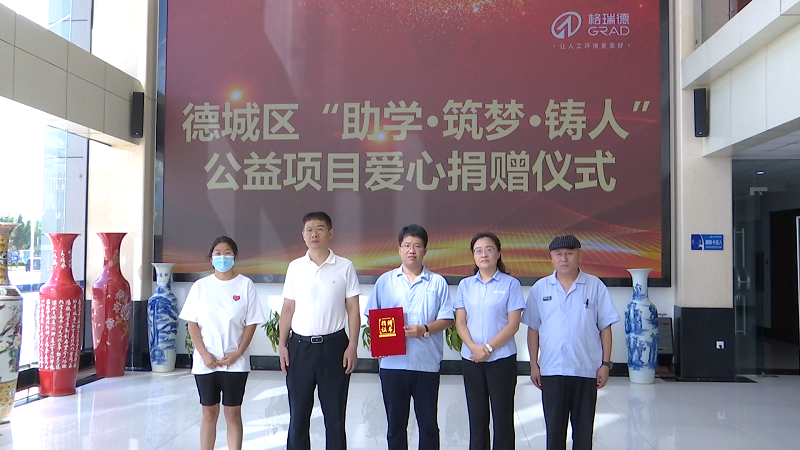 首页- 尊龙集团中国官网入口