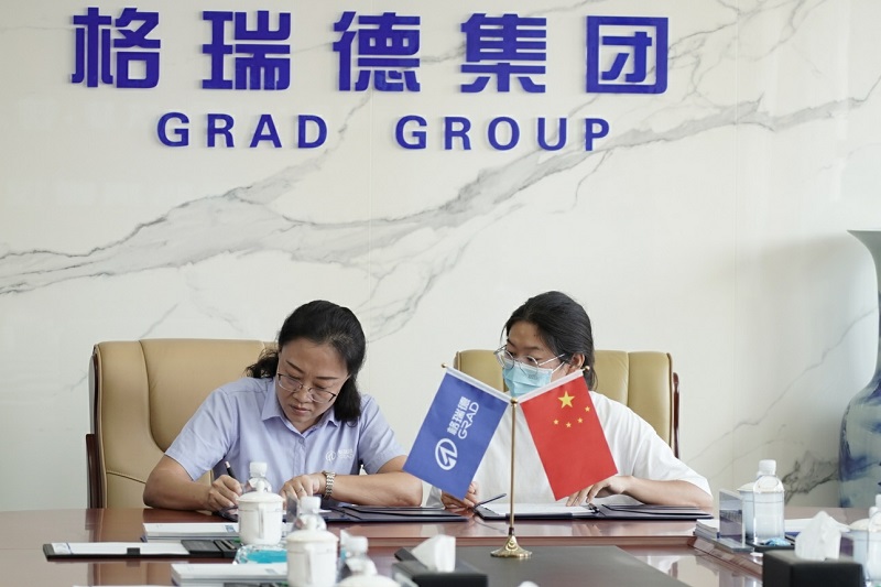 首页- 尊龙集团中国官网入口