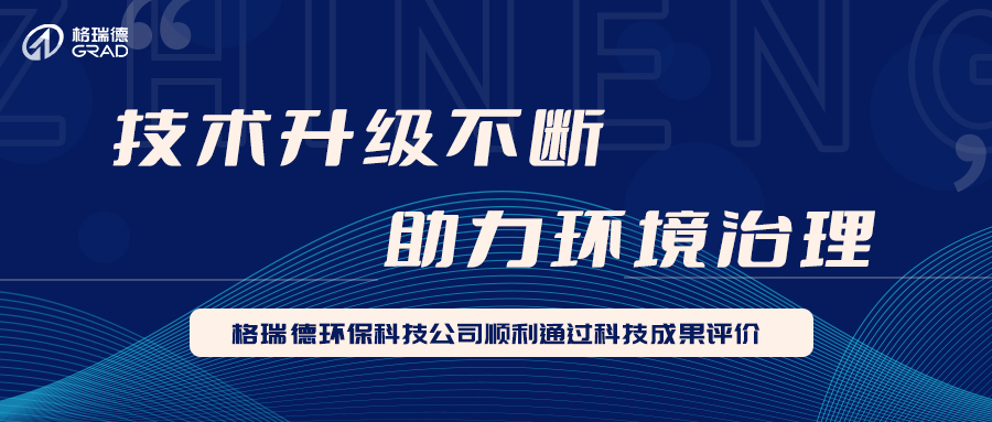 尊龙集团官网环？萍脊舅忱ü萍汲删推兰