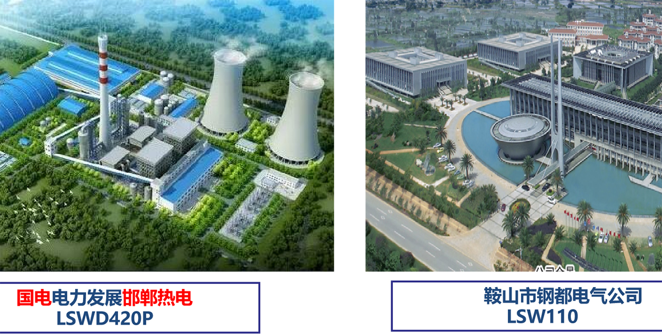 首页- 尊龙集团中国官网入口