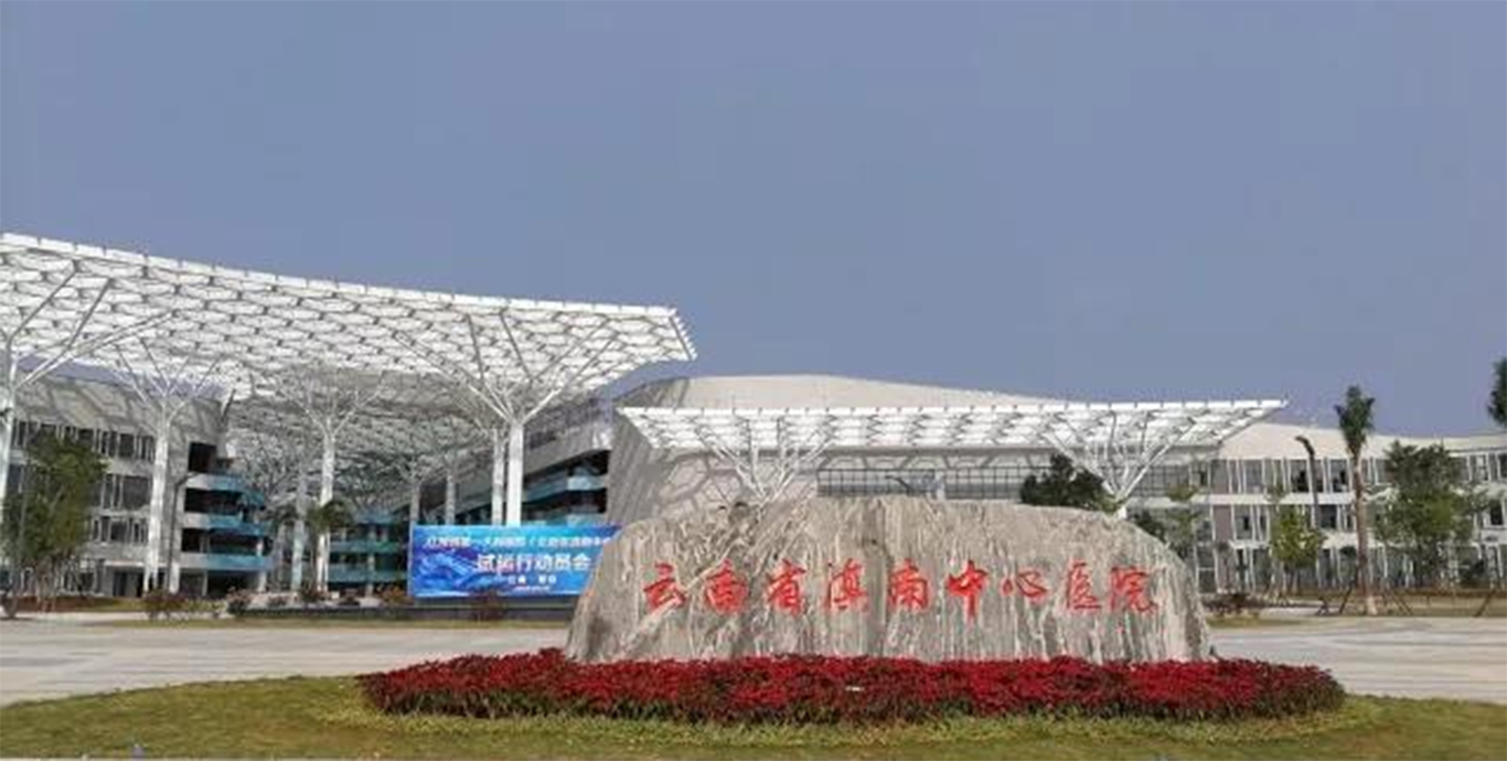 首页- 尊龙集团中国官网入口