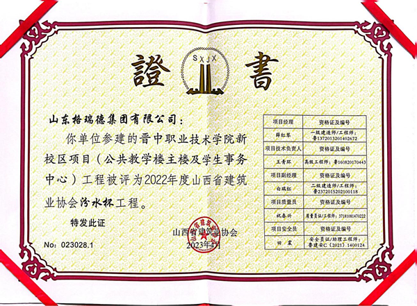 640?wx_fmt=png 图片