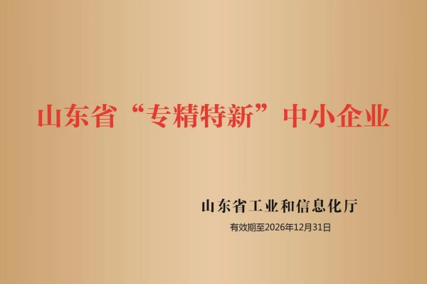 640?wx_fmt=png 图片