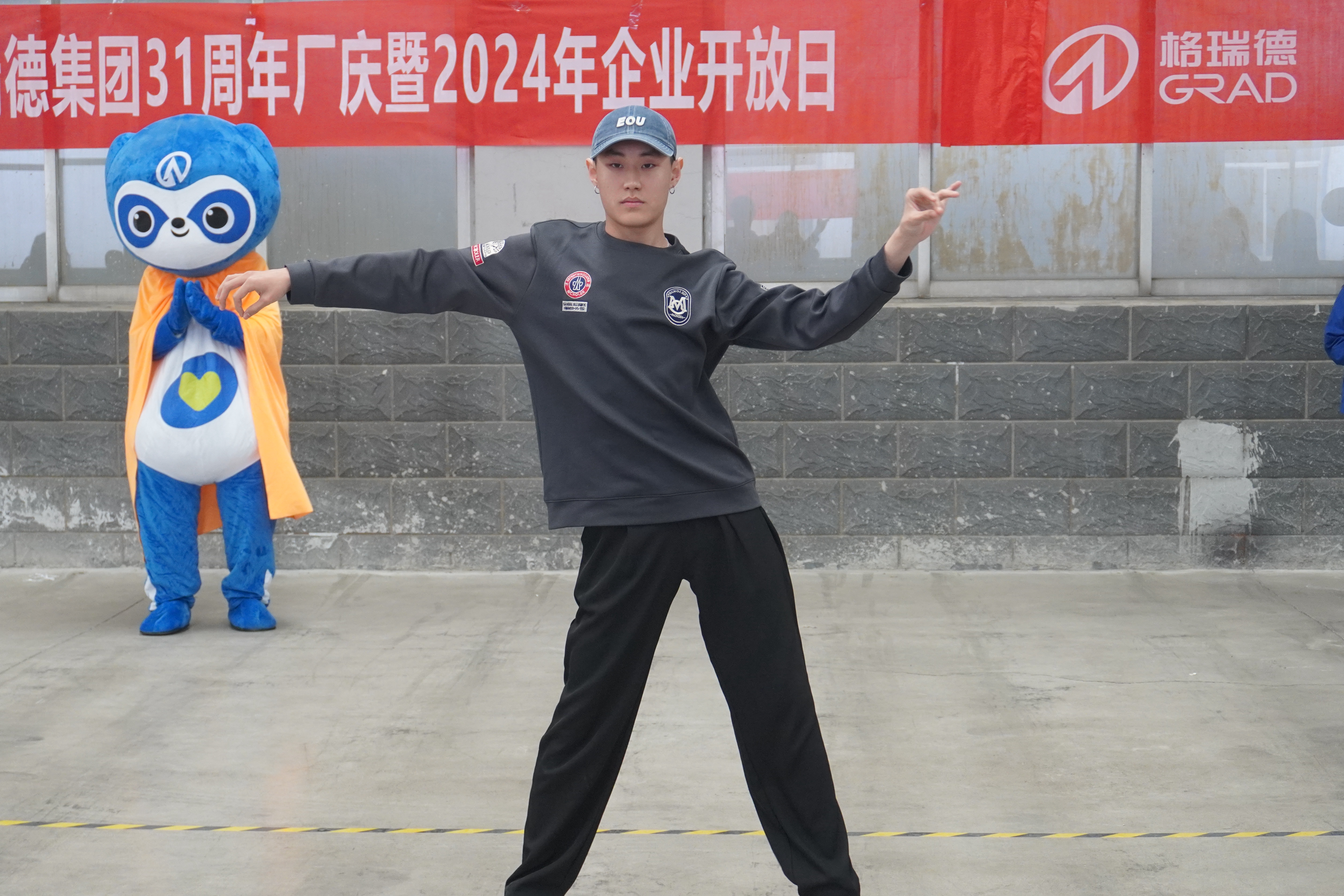 首页- 尊龙集团中国官网入口