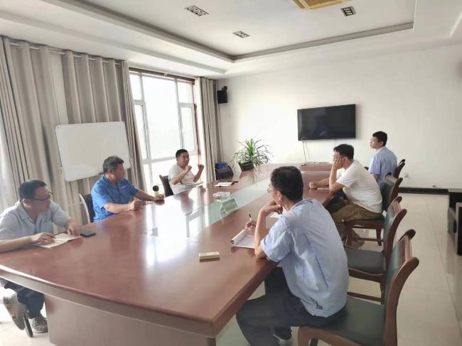 首页- 尊龙集团中国官网入口
