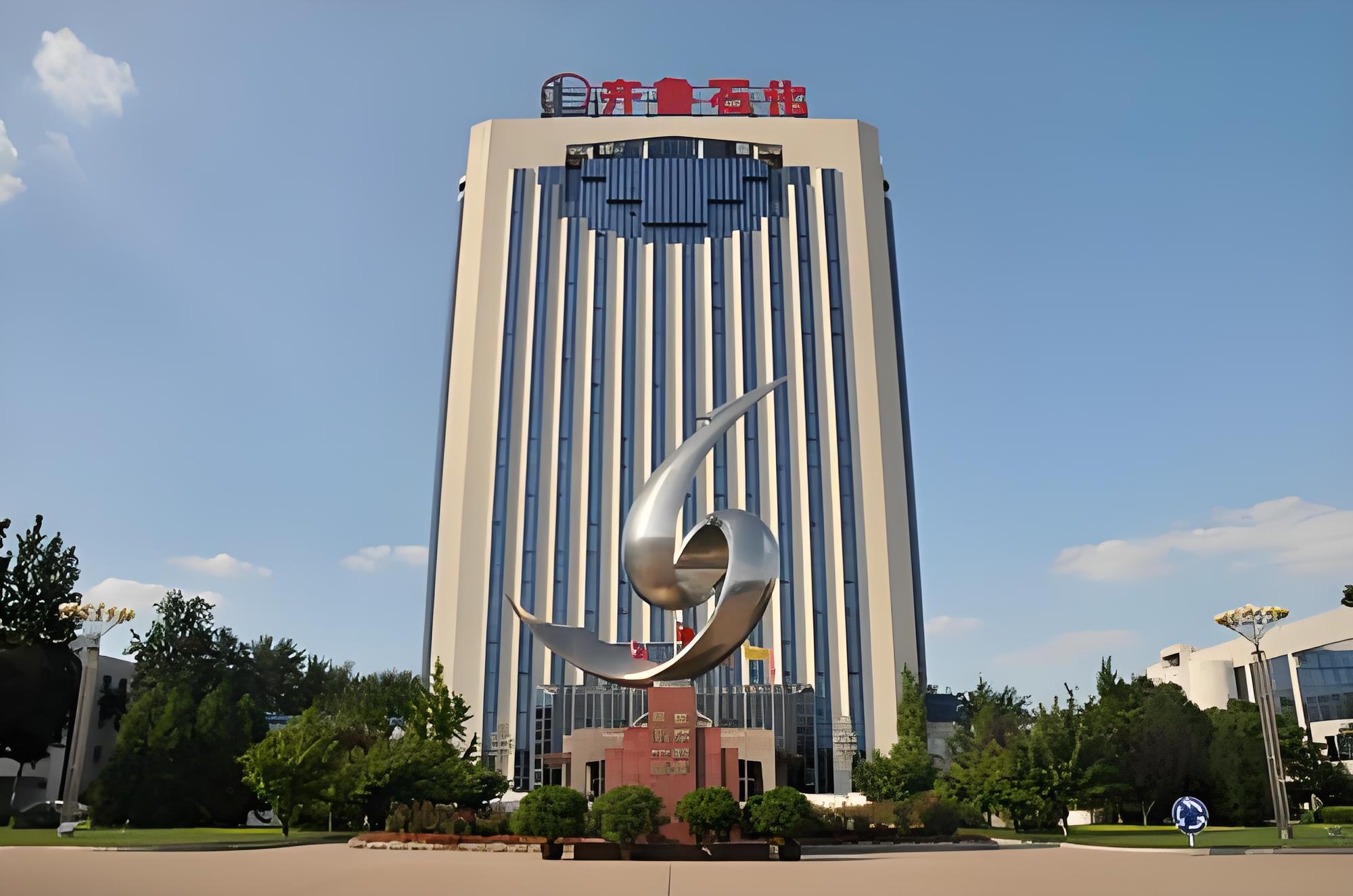 首页- 尊龙集团中国官网入口