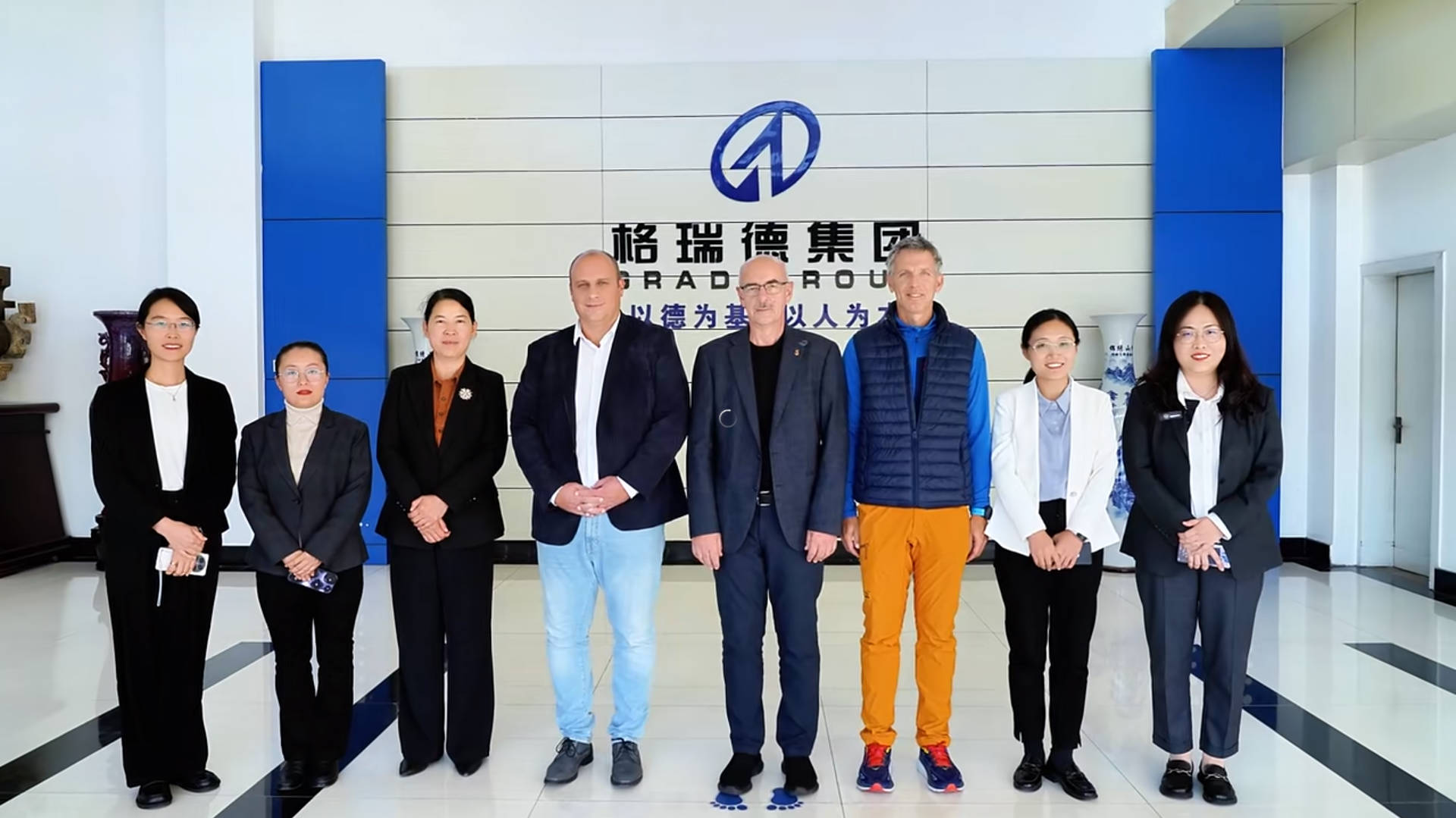 首页- 尊龙集团中国官网入口