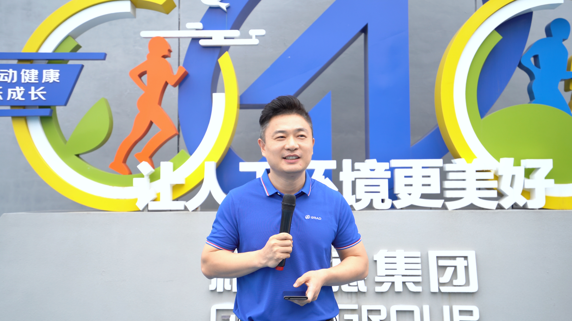 首页- 尊龙集团中国官网入口