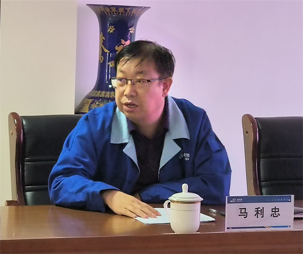 首页- 尊龙集团中国官网入口