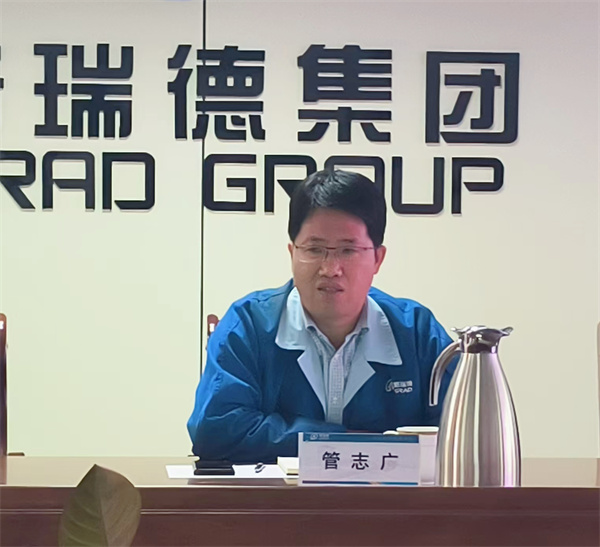 首页- 尊龙集团中国官网入口