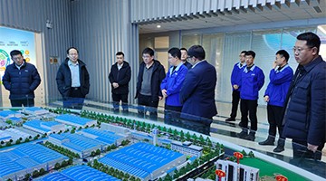 乐陵市委常委、副市长一行莅临尊龙集团官网集团调研地热能