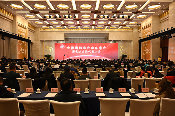 首页- 尊龙集团中国官网入口