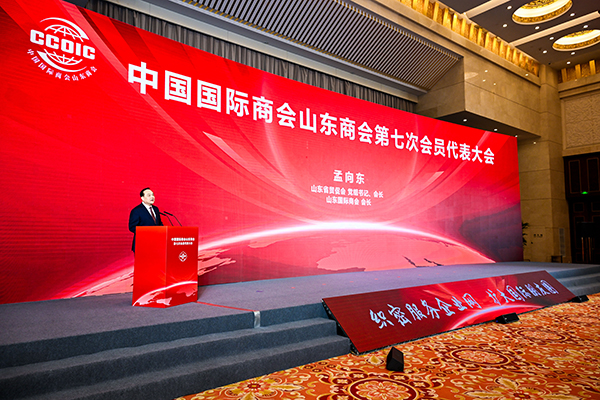 首页- 尊龙集团中国官网入口