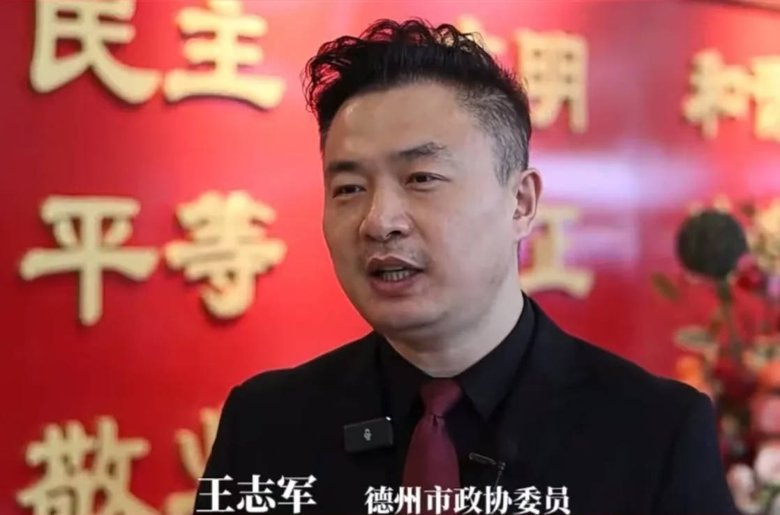 首页- 尊龙集团中国官网入口