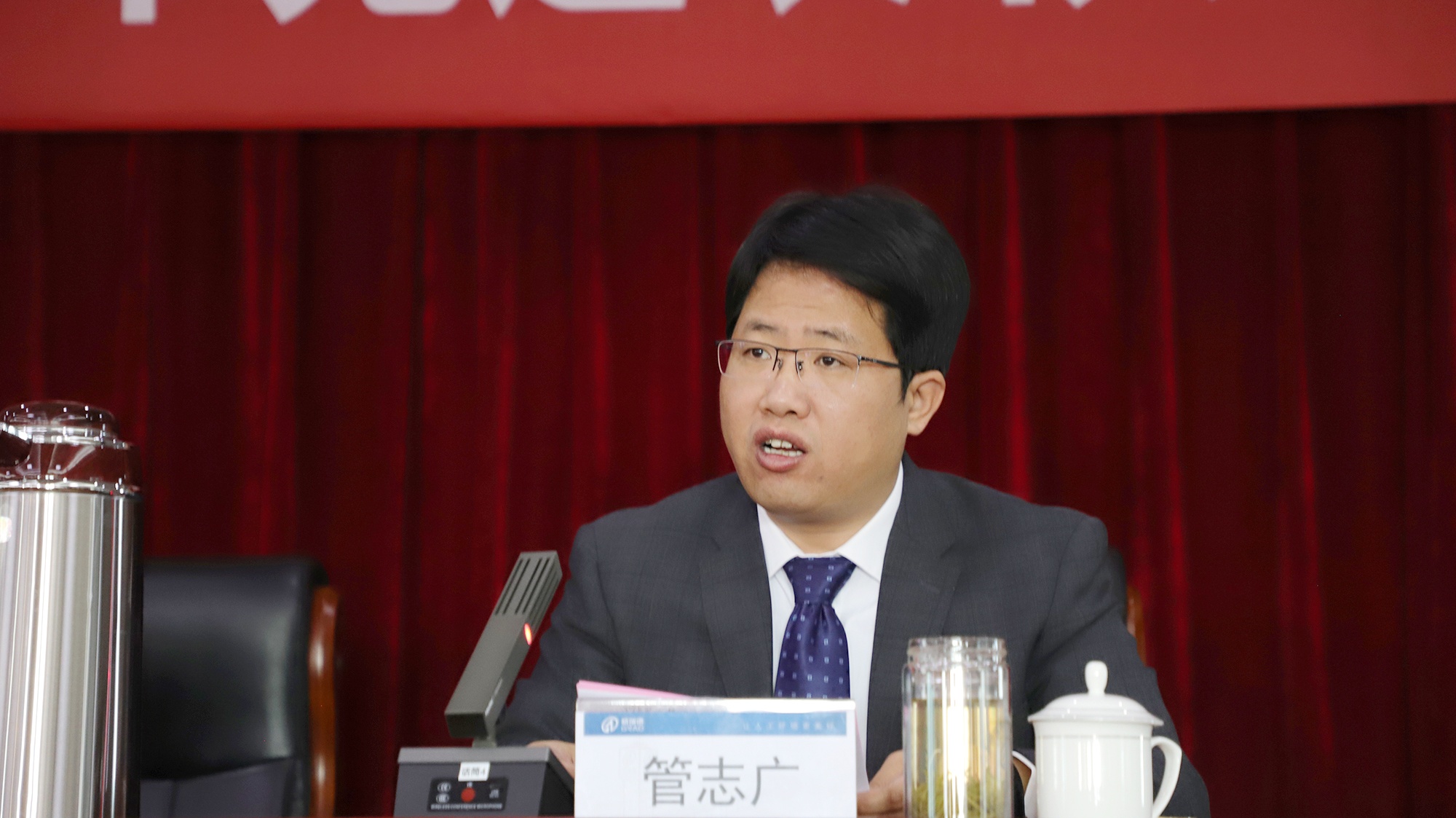 首页- 尊龙集团中国官网入口
