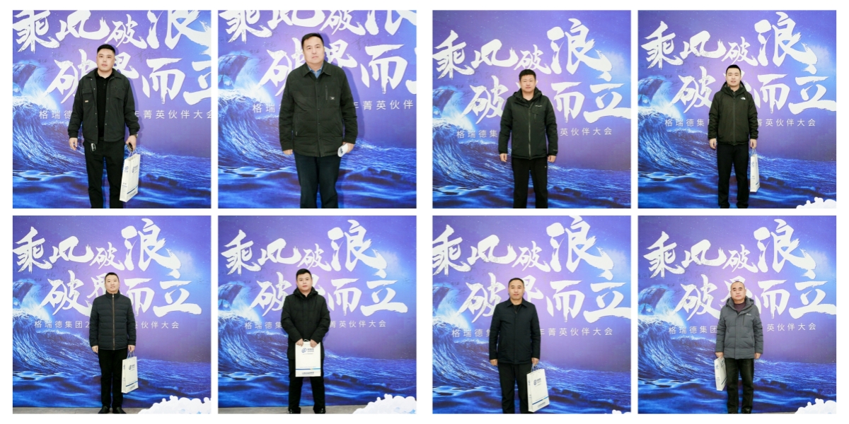 首页- 尊龙集团中国官网入口
