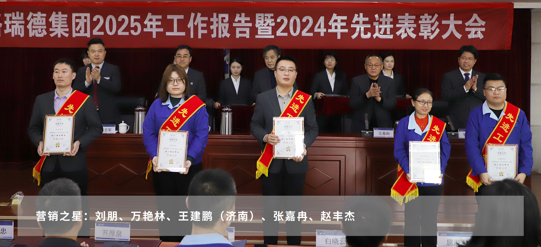 首页- 尊龙集团中国官网入口