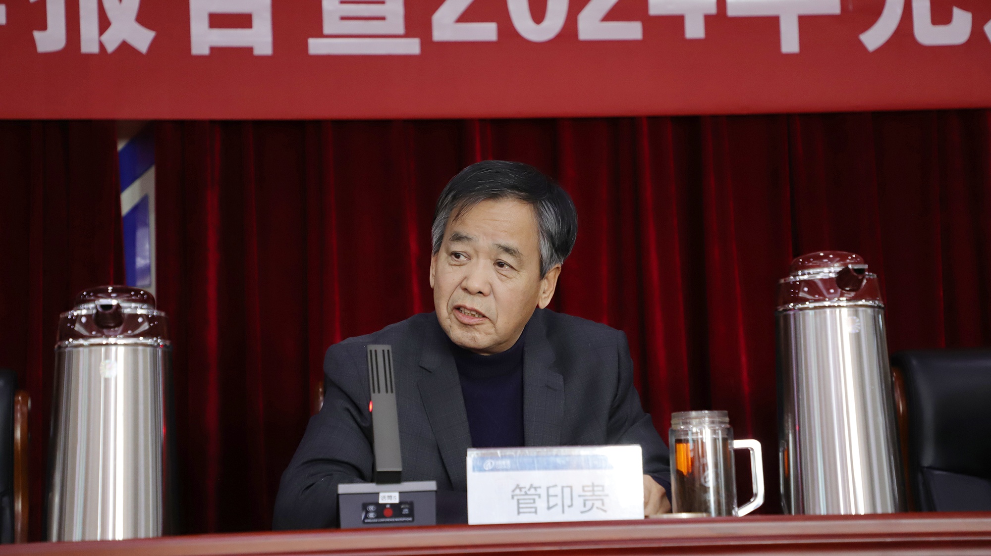 首页- 尊龙集团中国官网入口