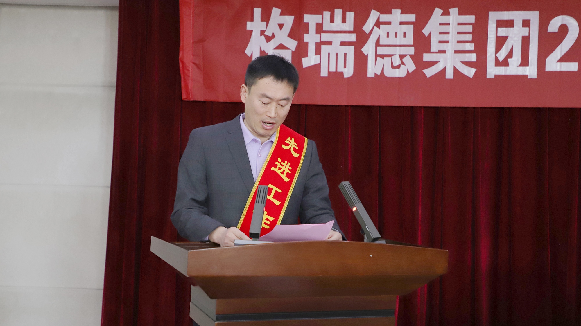 首页- 尊龙集团中国官网入口