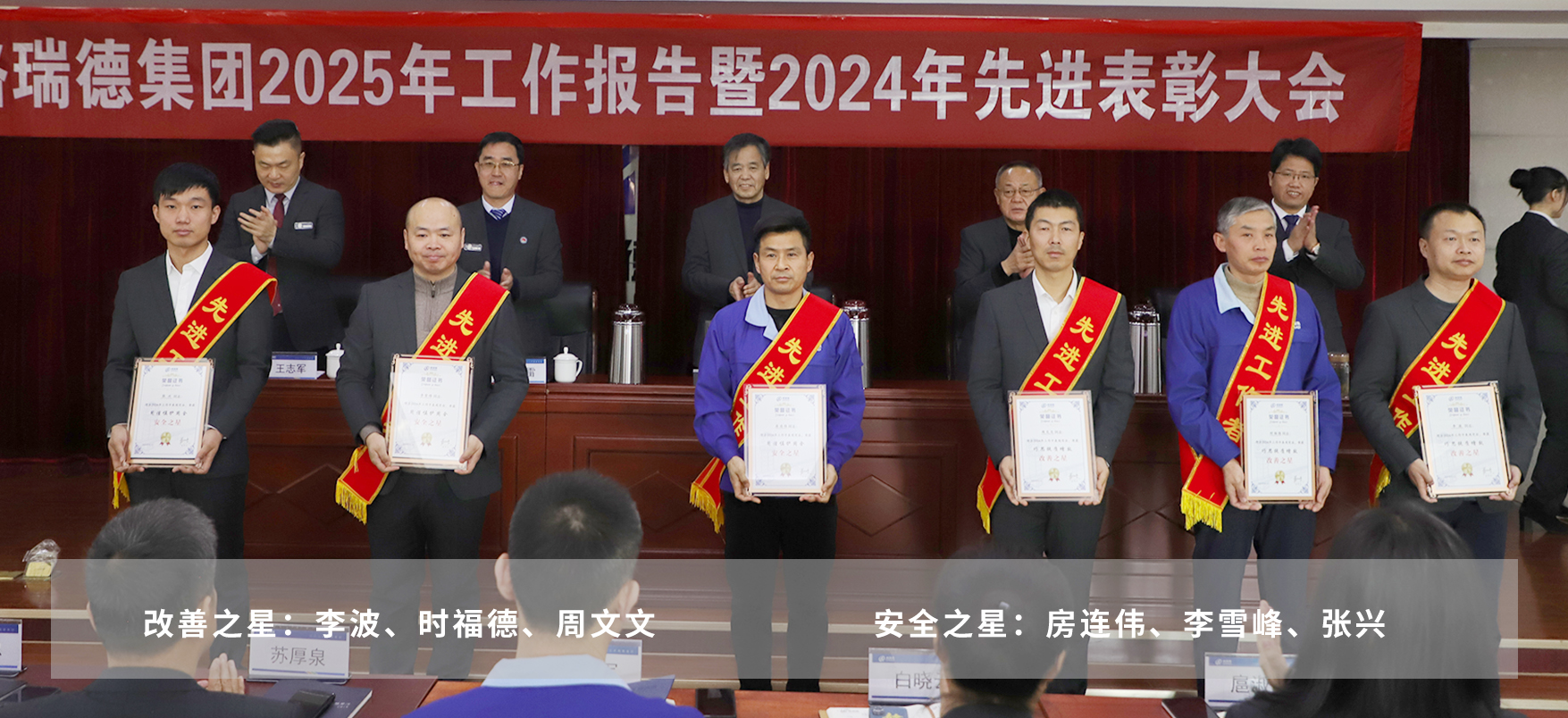 首页- 尊龙集团中国官网入口