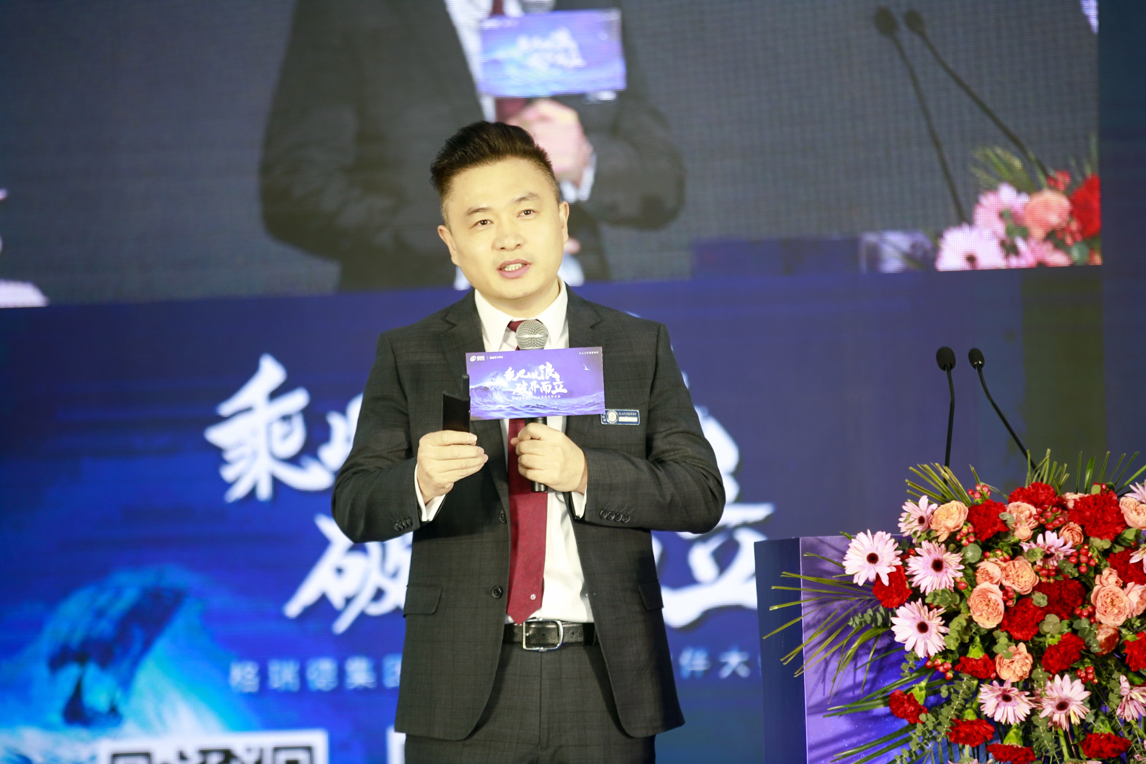 首页- 尊龙集团中国官网入口