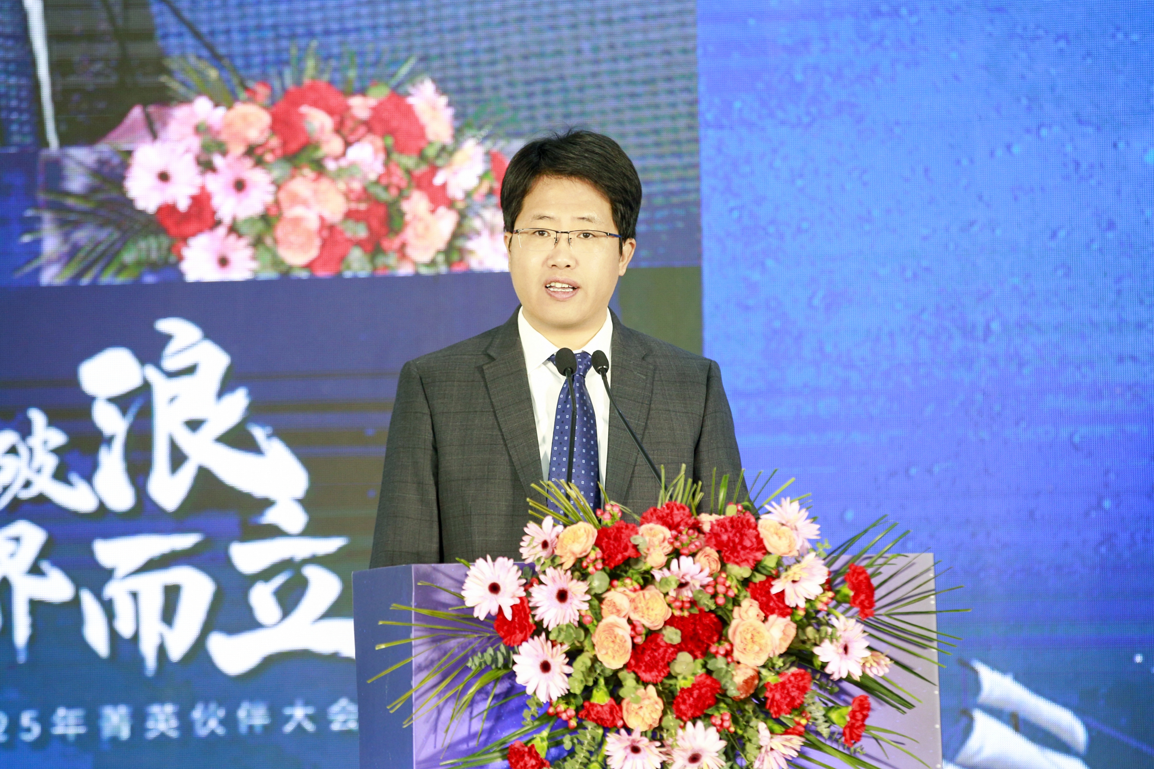 首页- 尊龙集团中国官网入口