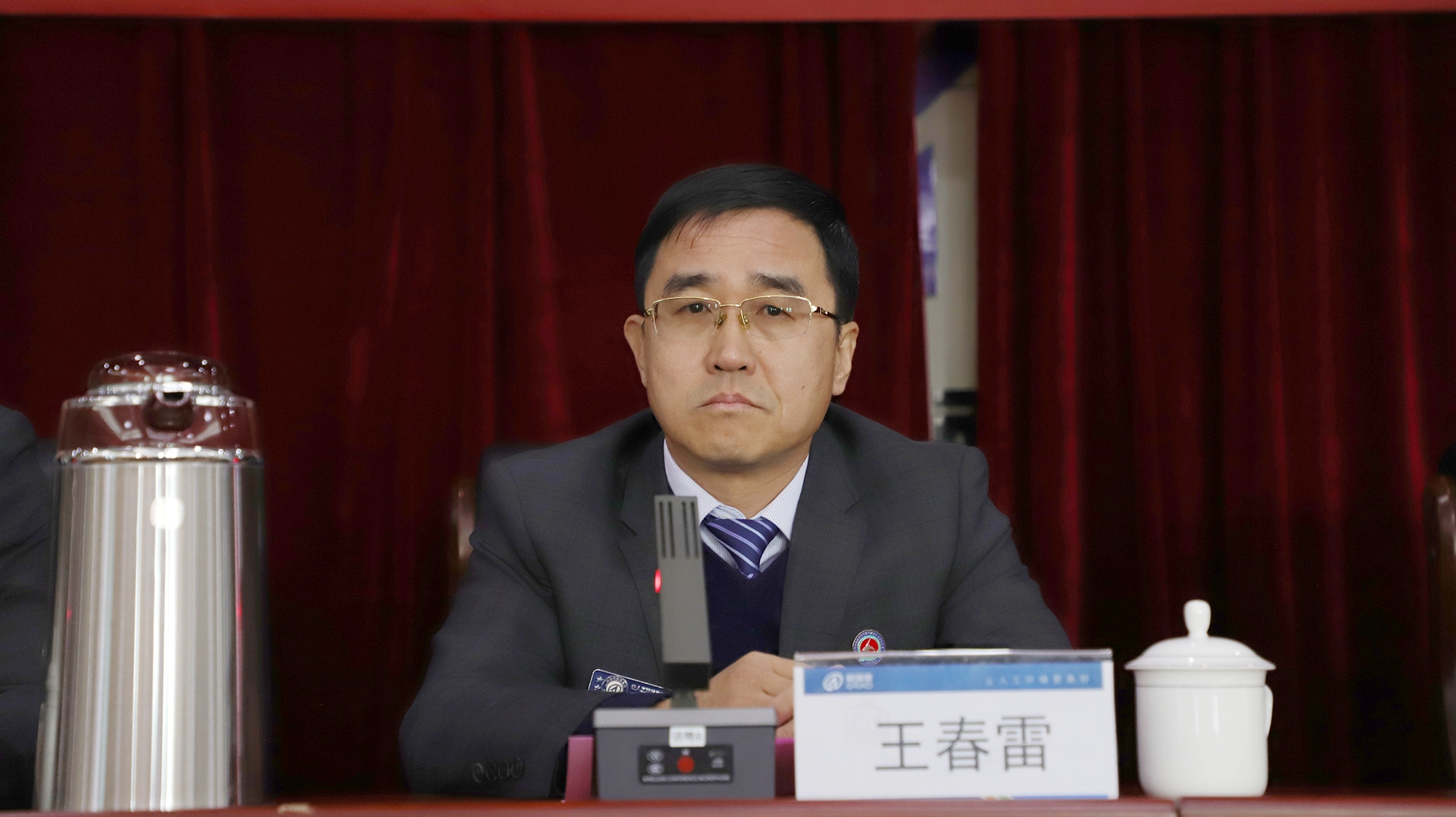 首页- 尊龙集团中国官网入口
