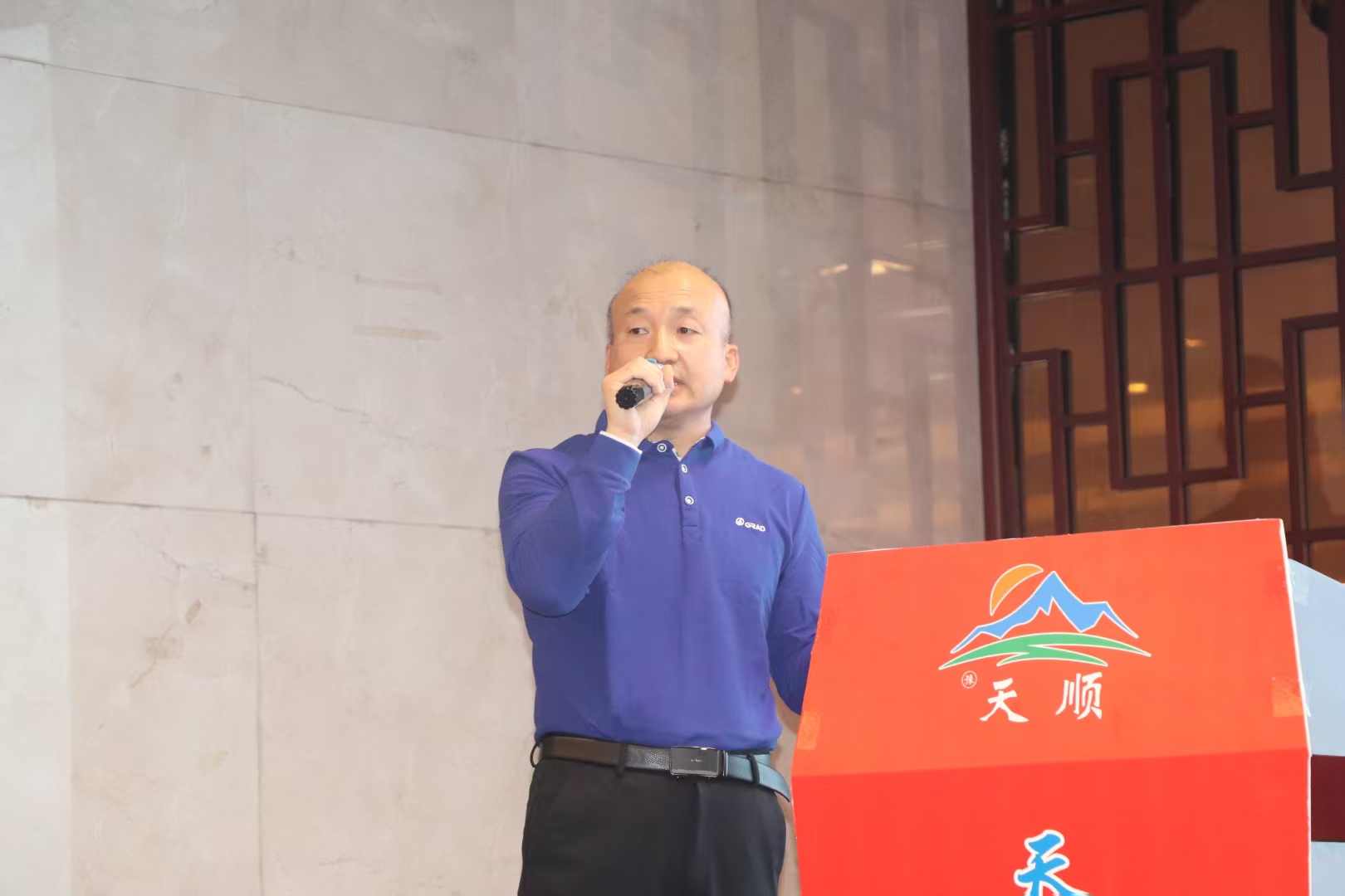 首页- 尊龙集团中国官网入口