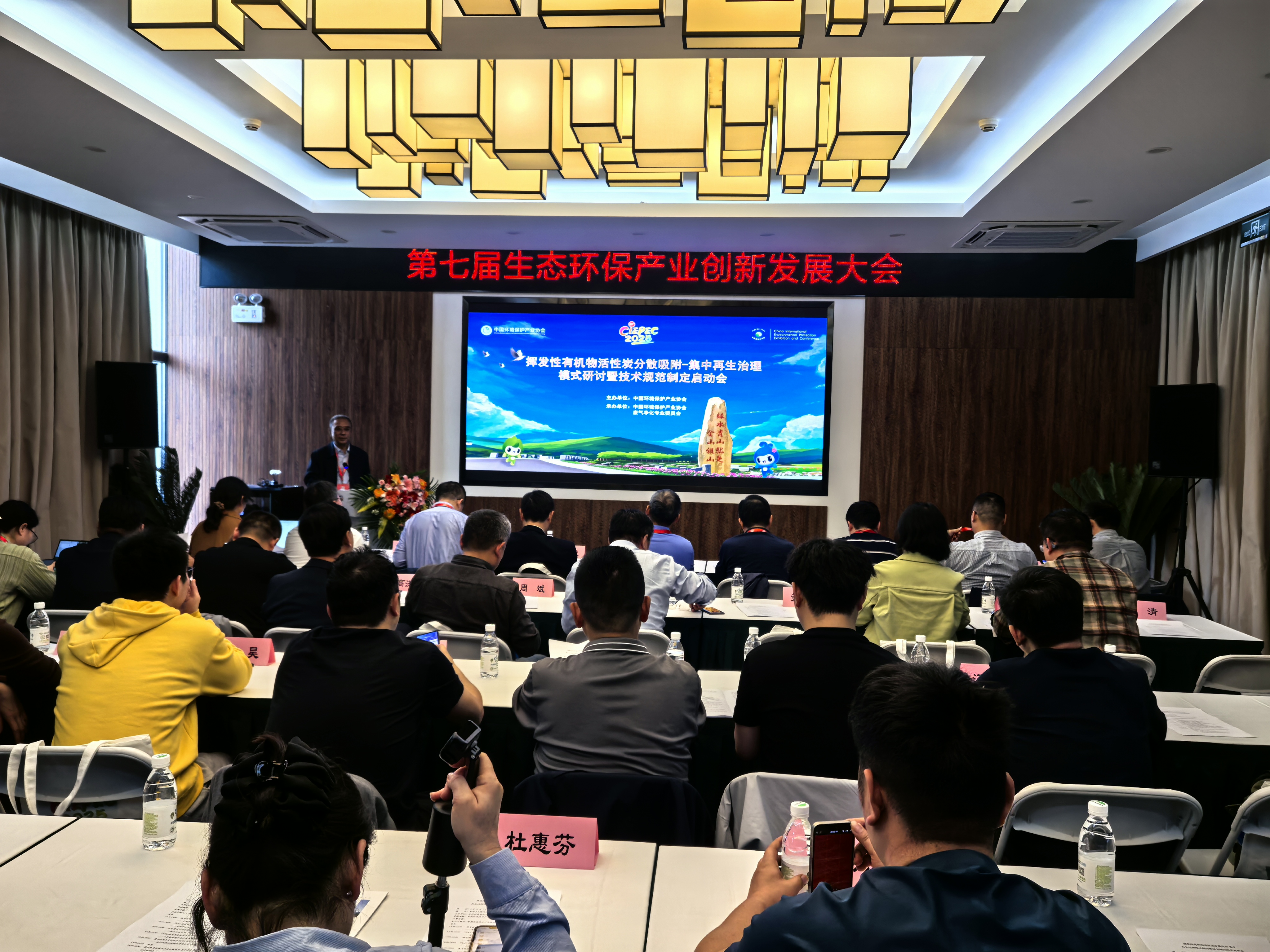 首页- 尊龙集团中国官网入口