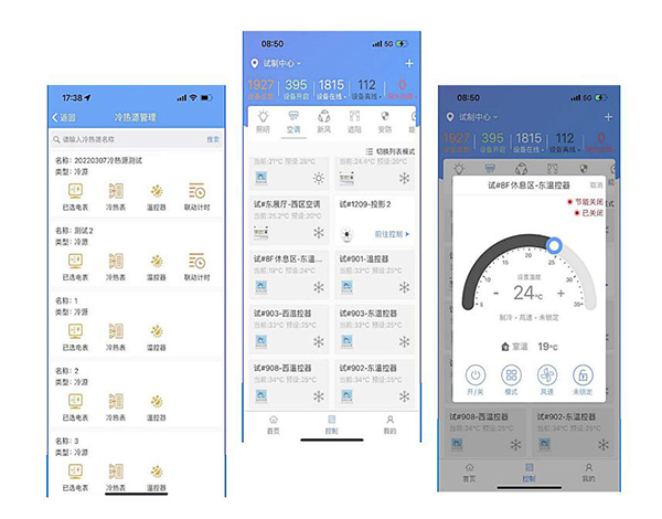 首页- 尊龙集团中国官网入口