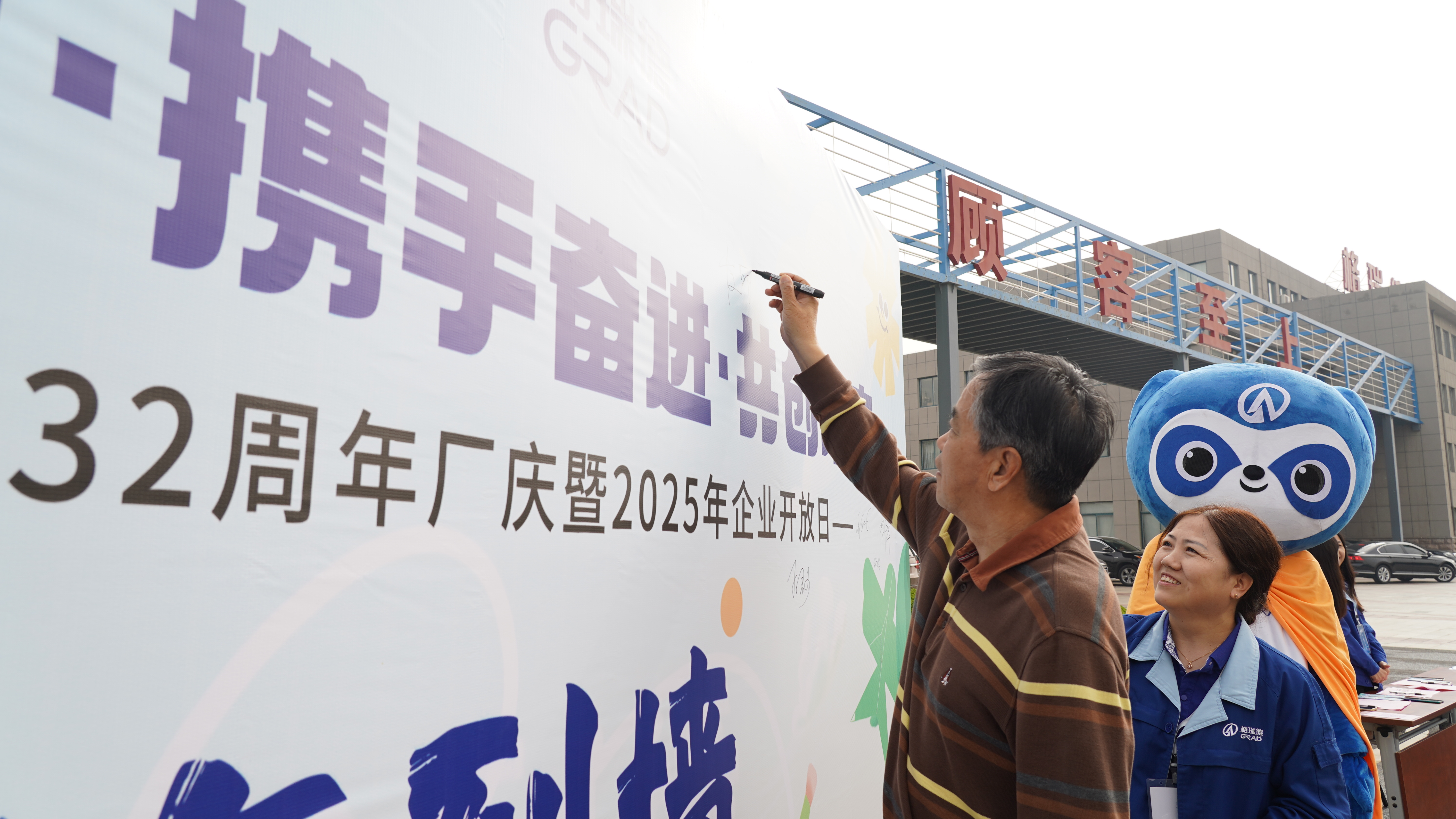 首页- 尊龙集团中国官网入口