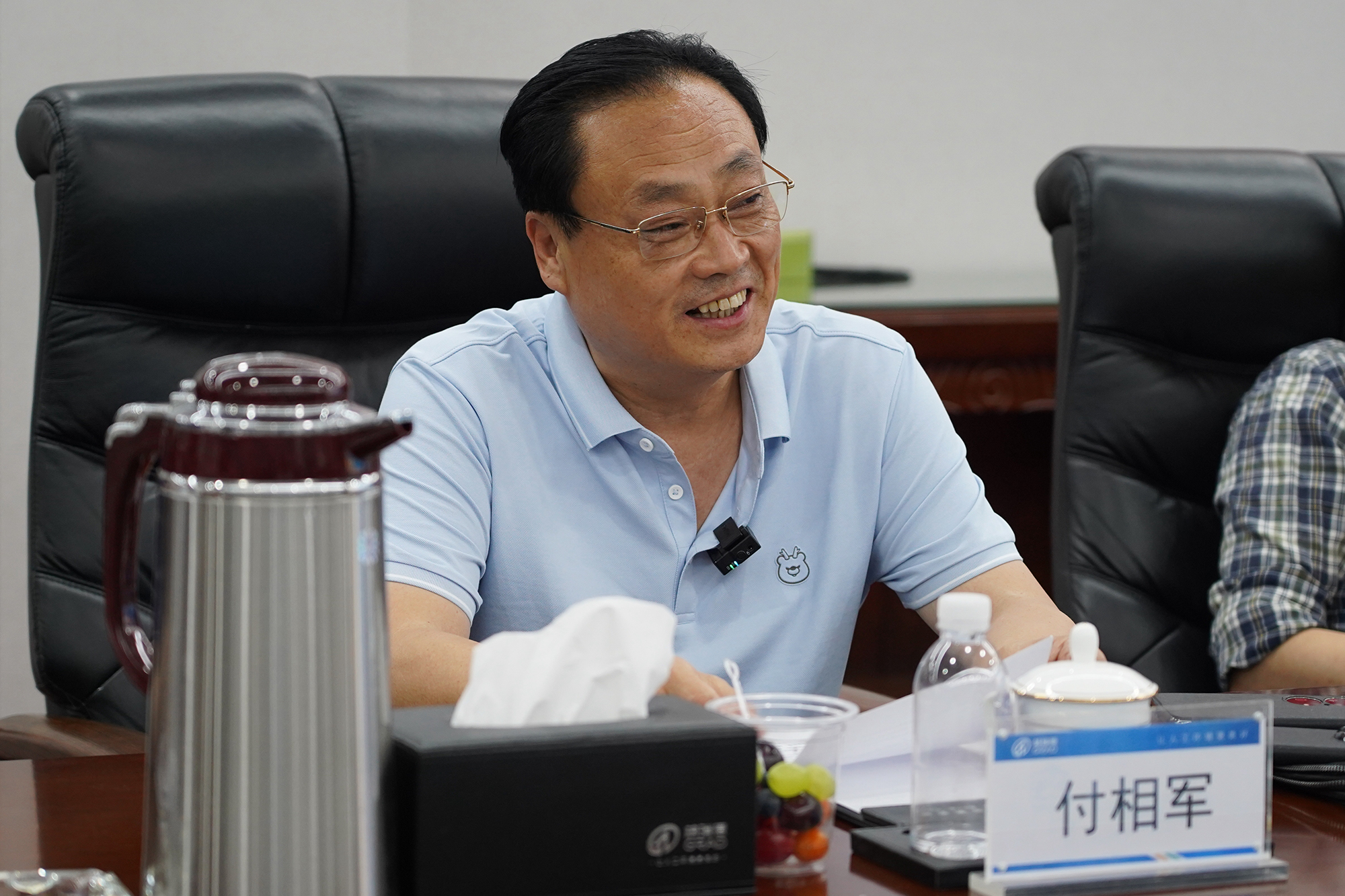 首页- 尊龙集团中国官网入口