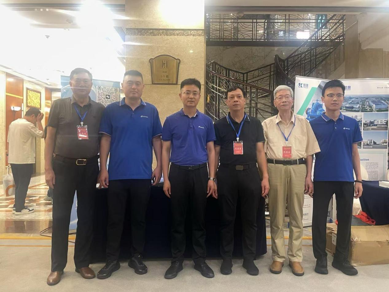 首页- 尊龙集团中国官网入口