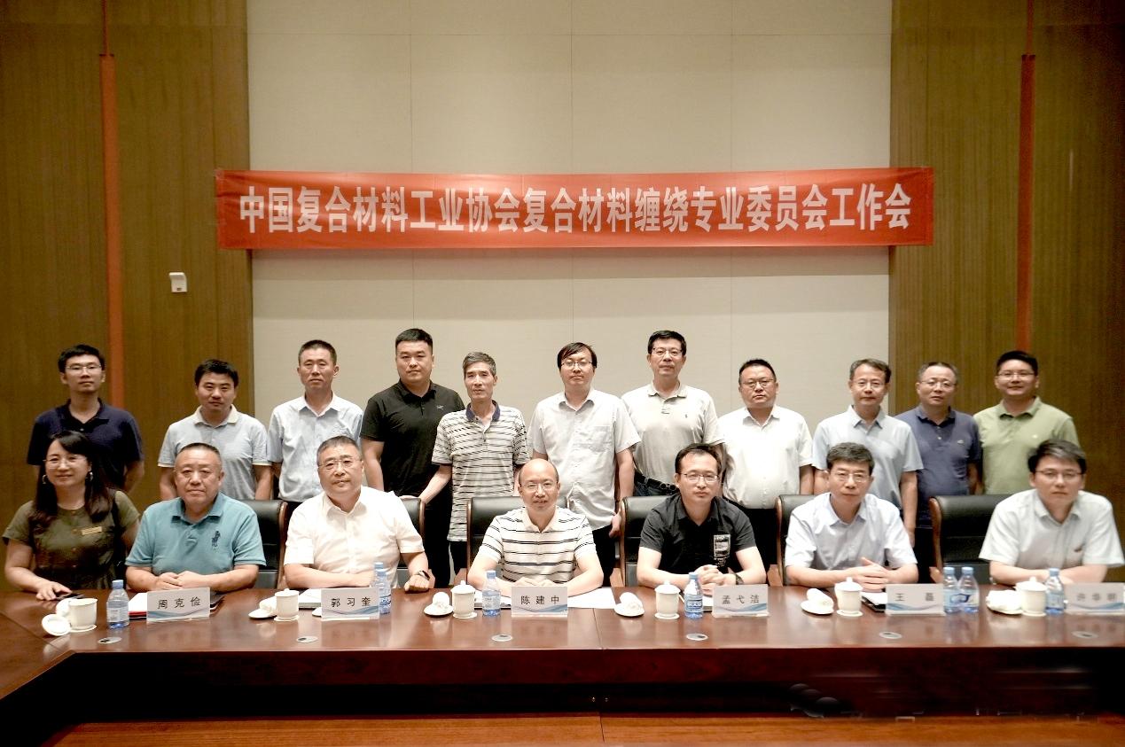 首页- 尊龙集团中国官网入口