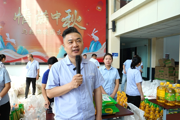 首页- 尊龙集团中国官网入口