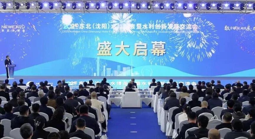 首页- 尊龙集团中国官网入口