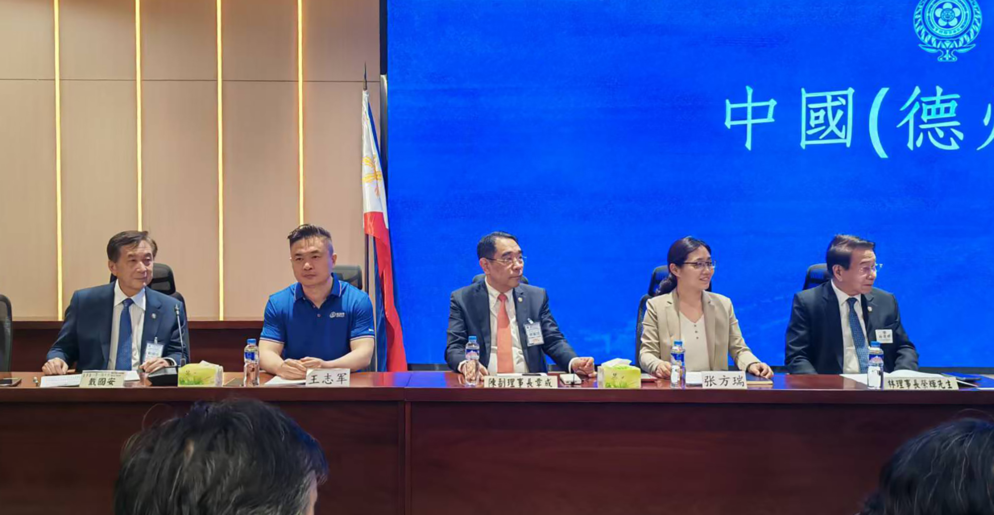 首页- 尊龙集团中国官网入口