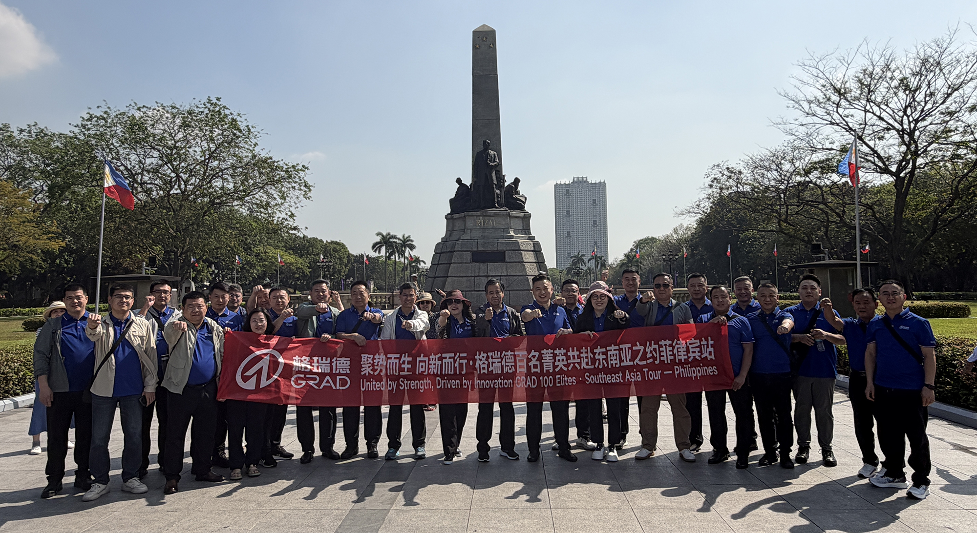 首页- 尊龙集团中国官网入口