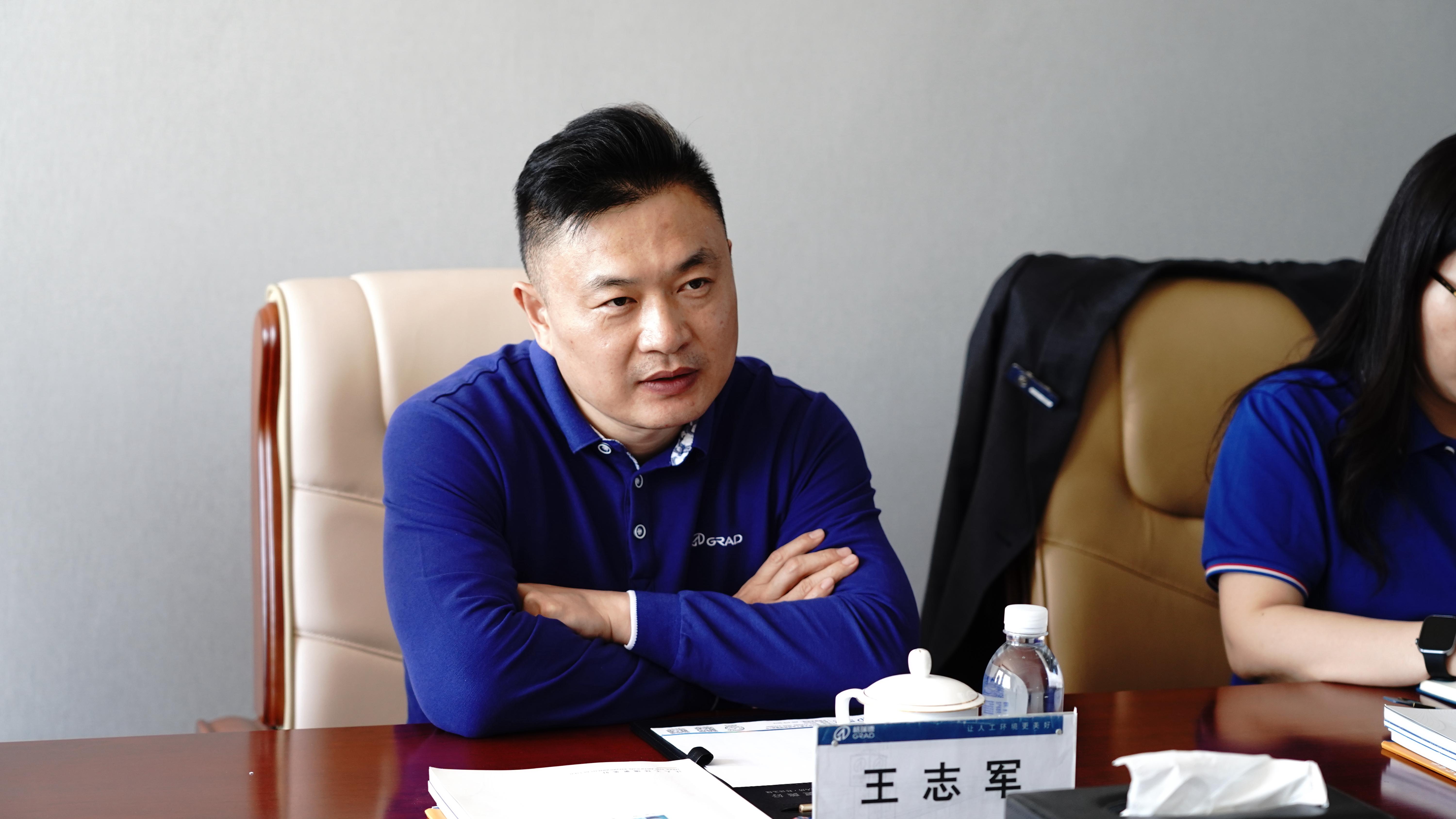 首页- 尊龙集团中国官网入口
