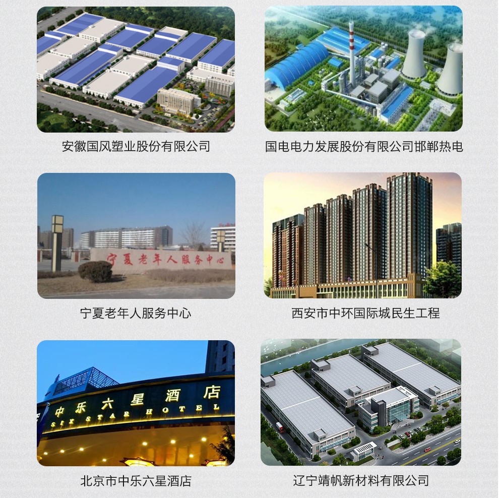 首页- 尊龙集团中国官网入口