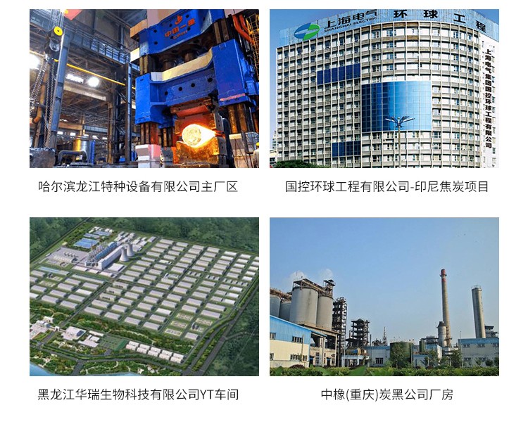 首页- 尊龙集团中国官网入口