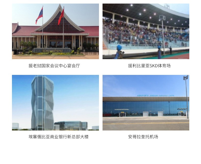 首页- 尊龙集团中国官网入口