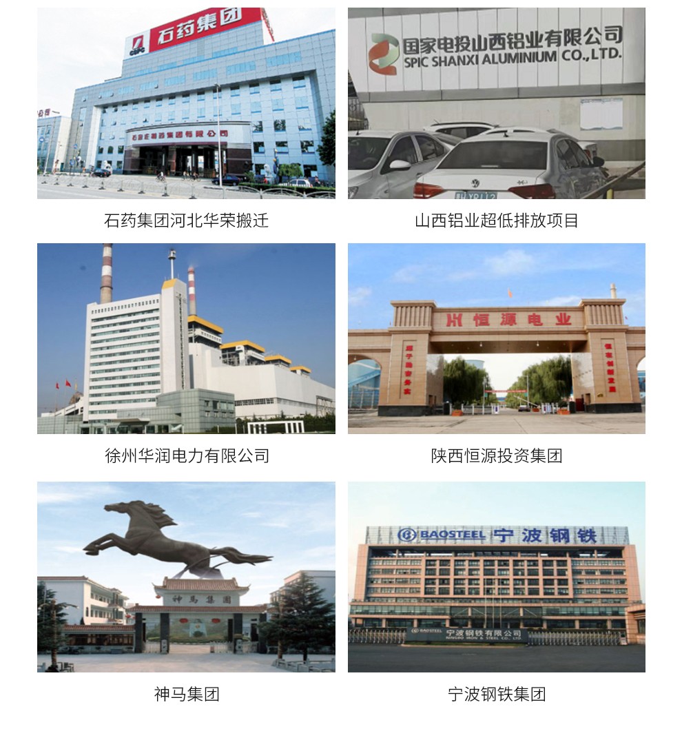 首页- 尊龙集团中国官网入口