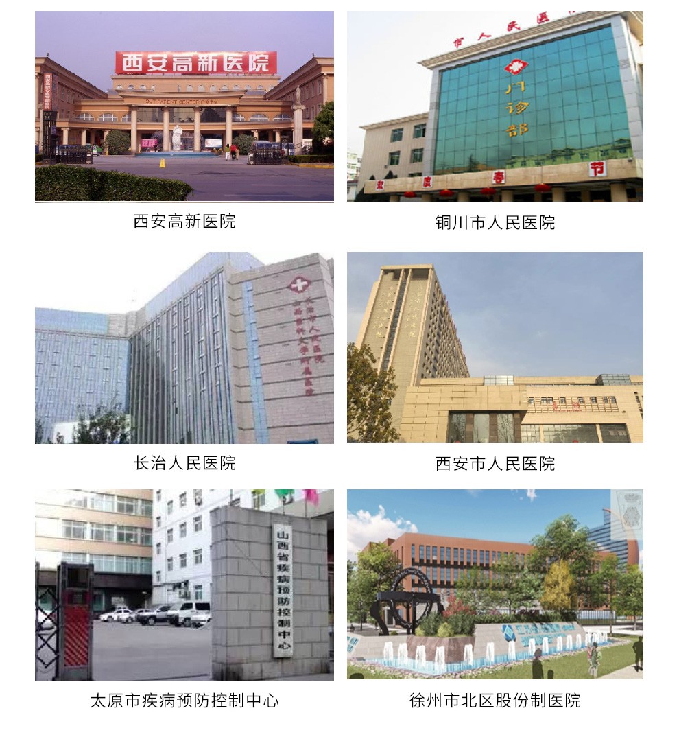 首页- 尊龙集团中国官网入口