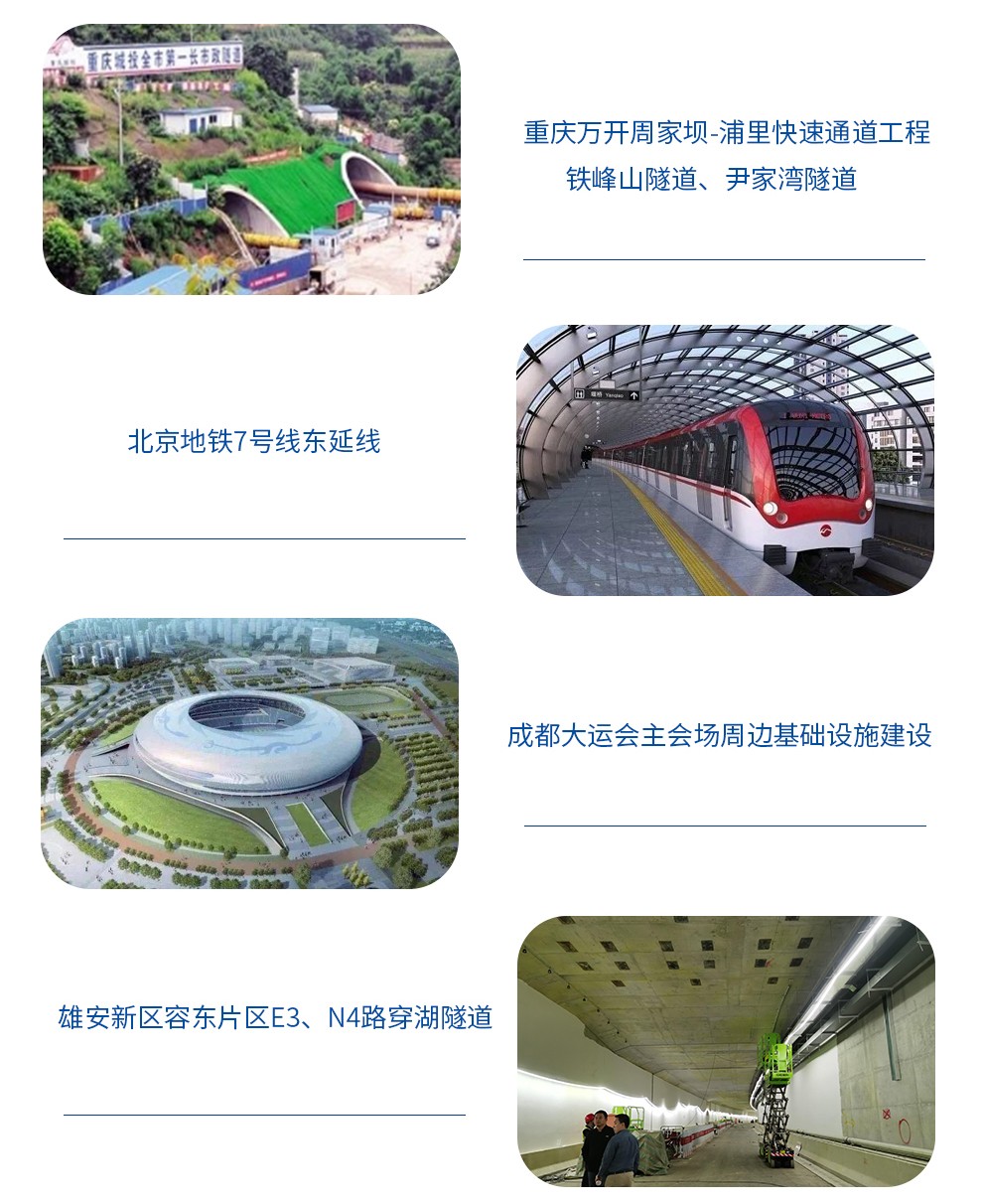 首页- 尊龙集团中国官网入口