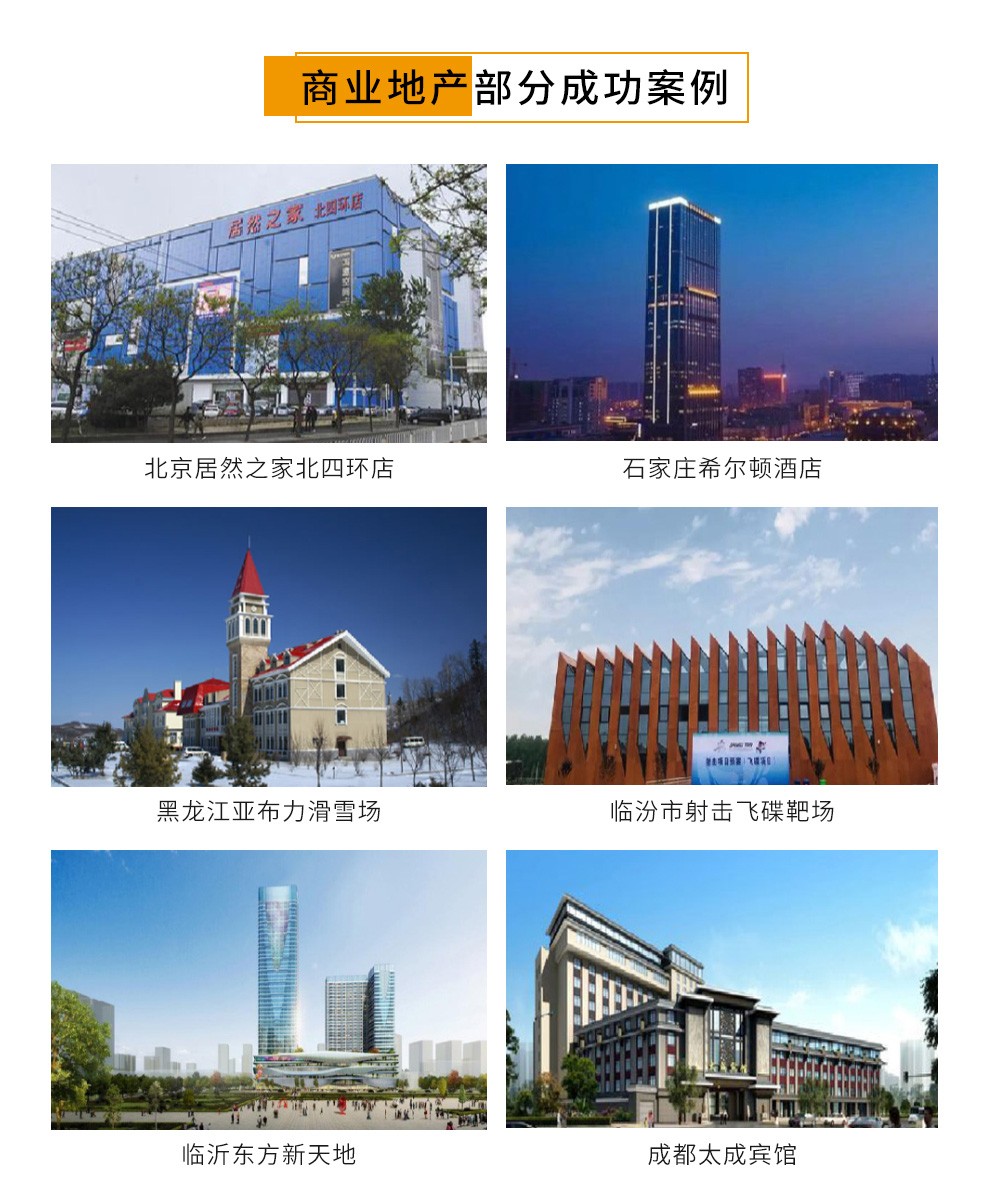 首页- 尊龙集团中国官网入口
