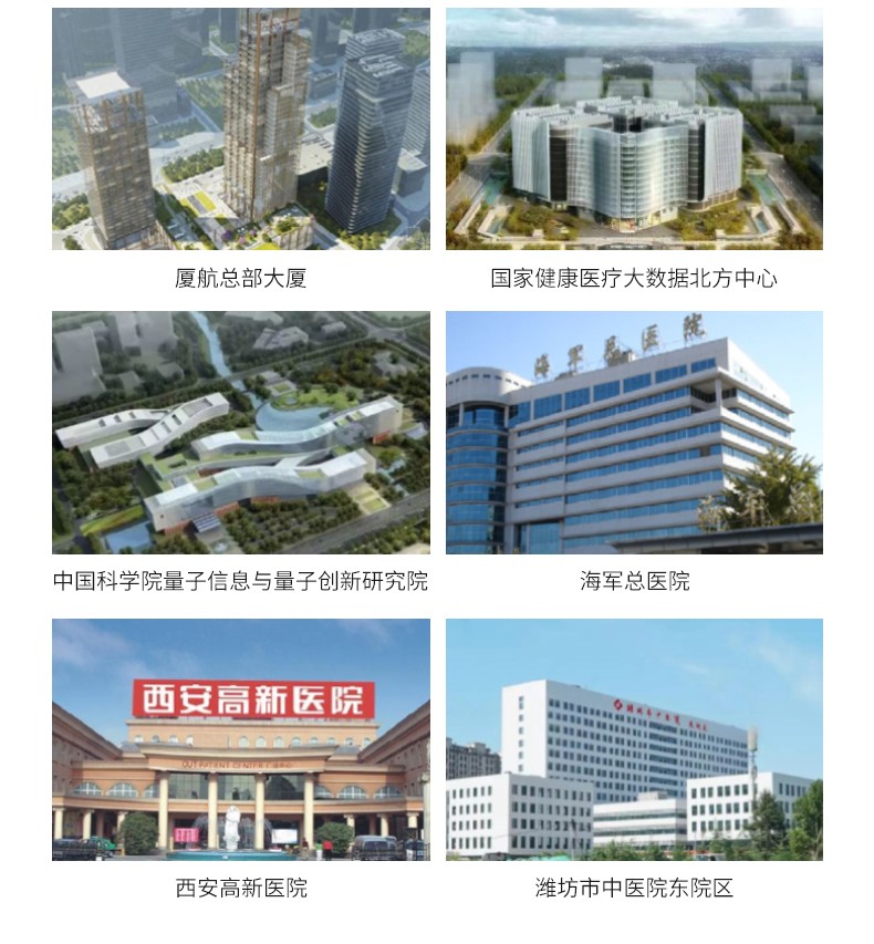 首页- 尊龙集团中国官网入口